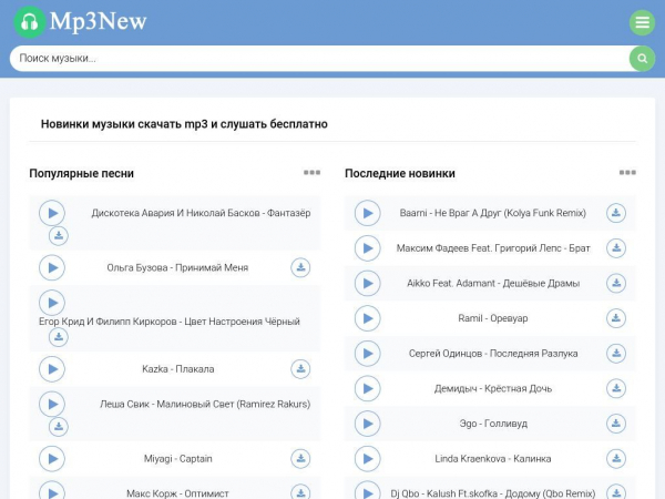 mp3new.top